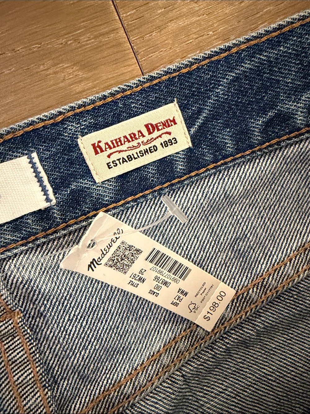 NWT Madewell x Kaihara Selvedge Denim Dean Easy Straight Jean | 29 - Picture 10 of 12
